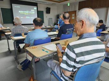 ふそう災害ボランティアセンターの会