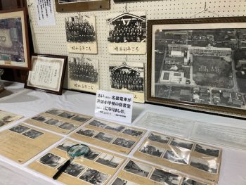 学校展